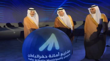 حفر الباطن تستقبل مشروعات تنموية جديدة بأكثر من 2.6 مليار ريال